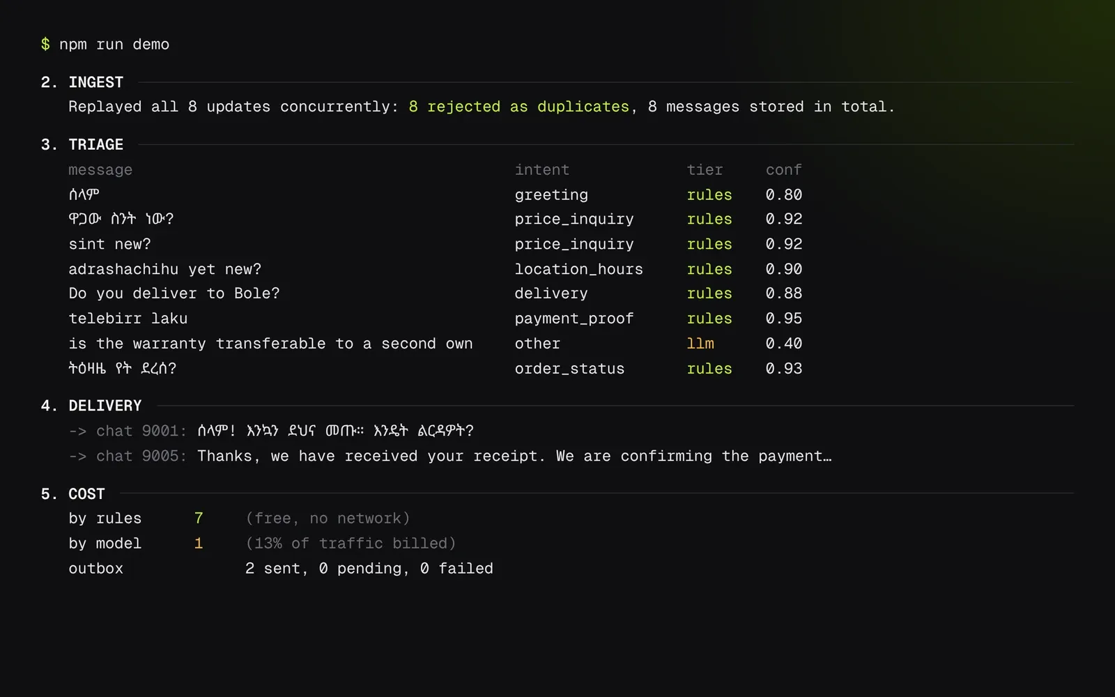 Mesob screenshot